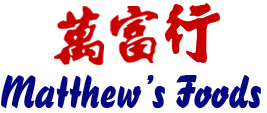 Matthew's Foods