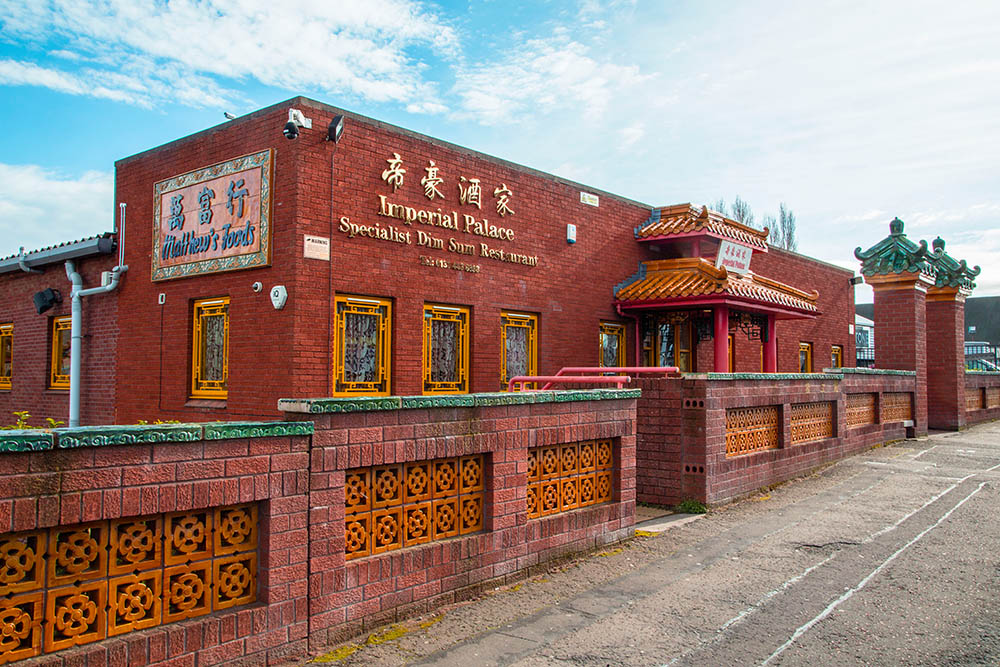 Exterior of Imperial Palace restaurant on Inglis Green Road, Edinburgh