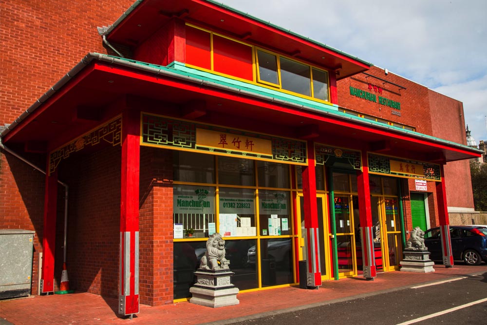 Interior of The Manchurian dim sum restaurant, Dundee