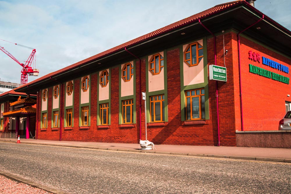 Exterior of The Manchurian restaurant, Aberdeen