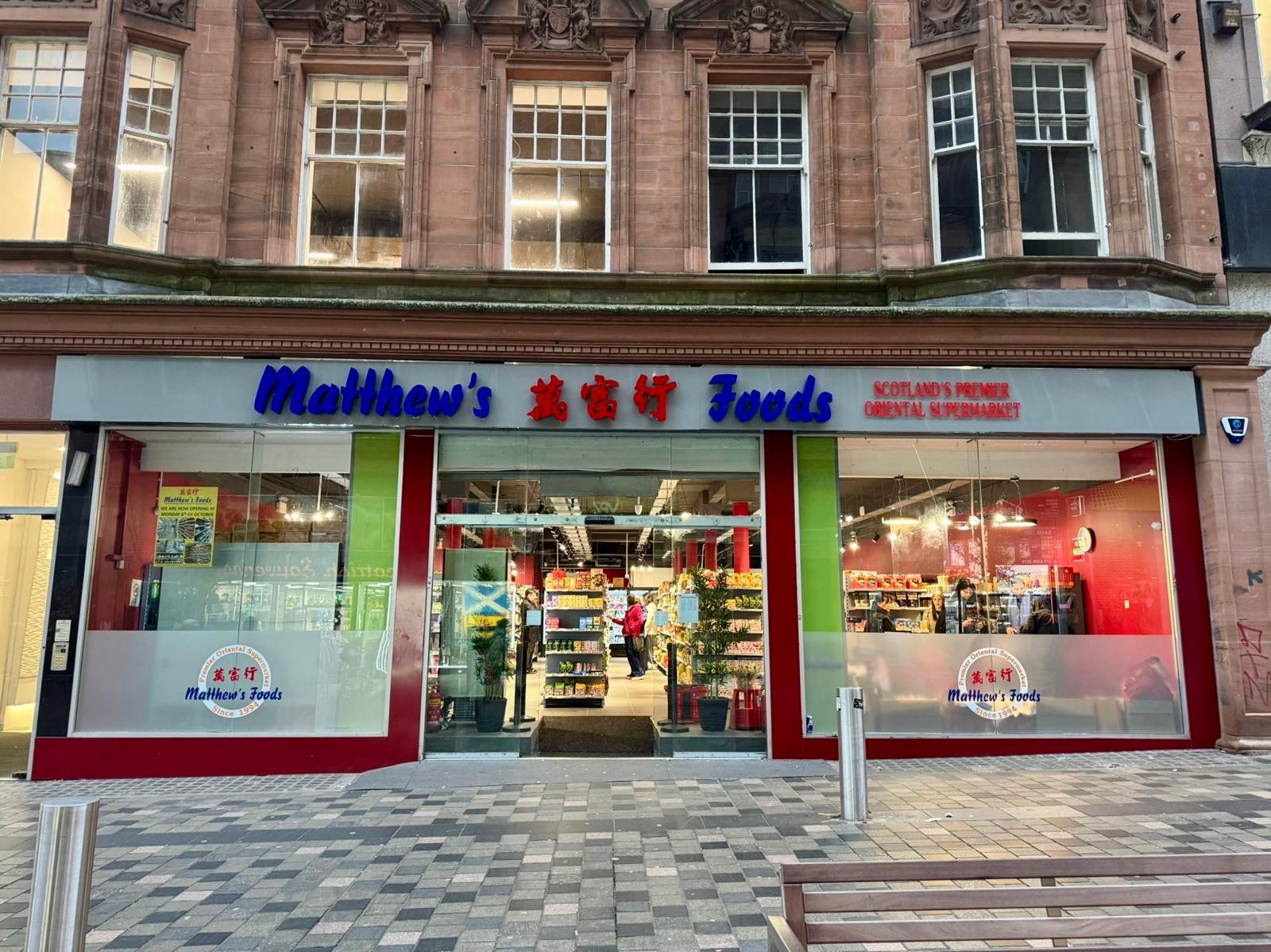Matthew's Foods city-centre store on Sauchiehall Street, Glasgow